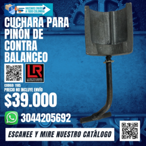 CUCHARA PARA PIÑÓN DE CONTRA BALANCEO