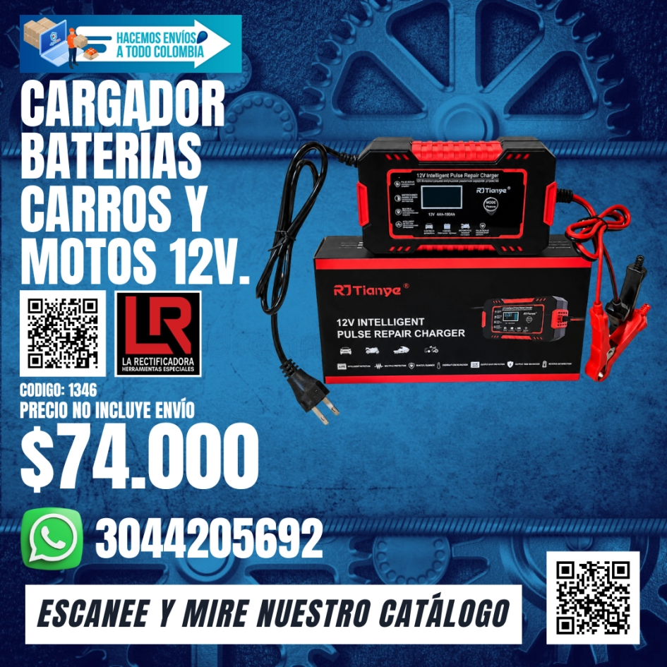 1346 CARGADOR BATERÍAS CARROS Y MOTOS 12V.ROJO
