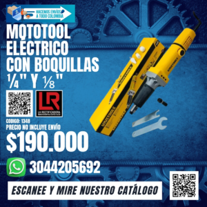 MOTOTOOL ELÉCTRICO CON BOQUILLAS ¼" Y ⅛"