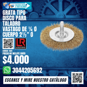 GRATA TIPO DISCO PARA TALADRO VASTAGO DE ¼ Ø CUERPO 2½" Ø