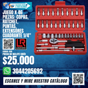 JUEGO X 46  PIEZAS: COPAS, RATCHET,  PUNTAS,  EXTENSORES  CUADRANTE 1/4"