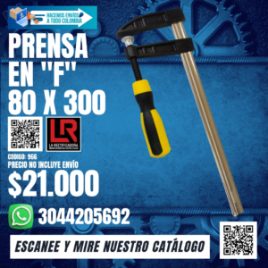 PRENSA EN "F" 80 X 300